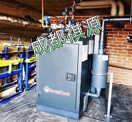 Harga bagus Super Silent Low Noise 6kw 7kw 8kw 10kva Micro CHP Cogenerator Generator Set on line