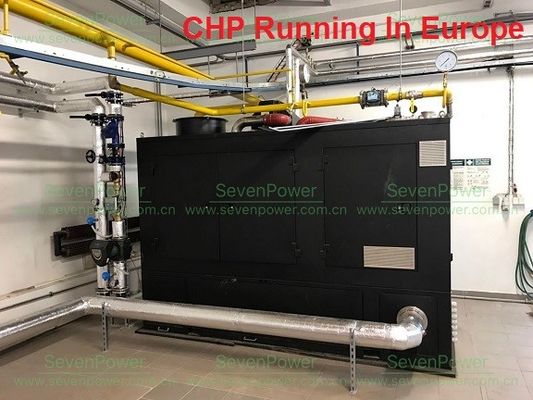 Harga bagus Environment Friendly Silent 250KW 300KVA Natural Gas Generator on line